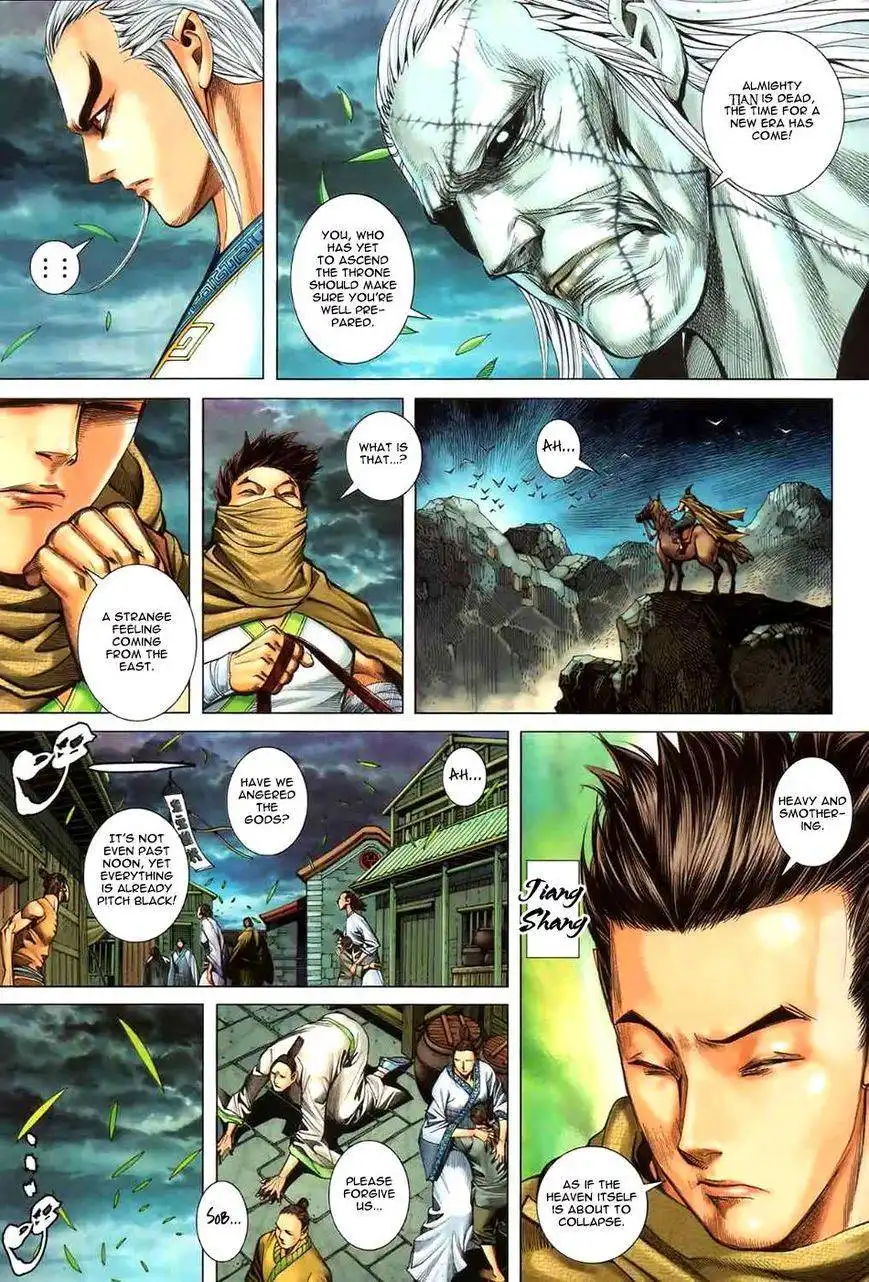 Feng Shen Ji Chapter 97 13